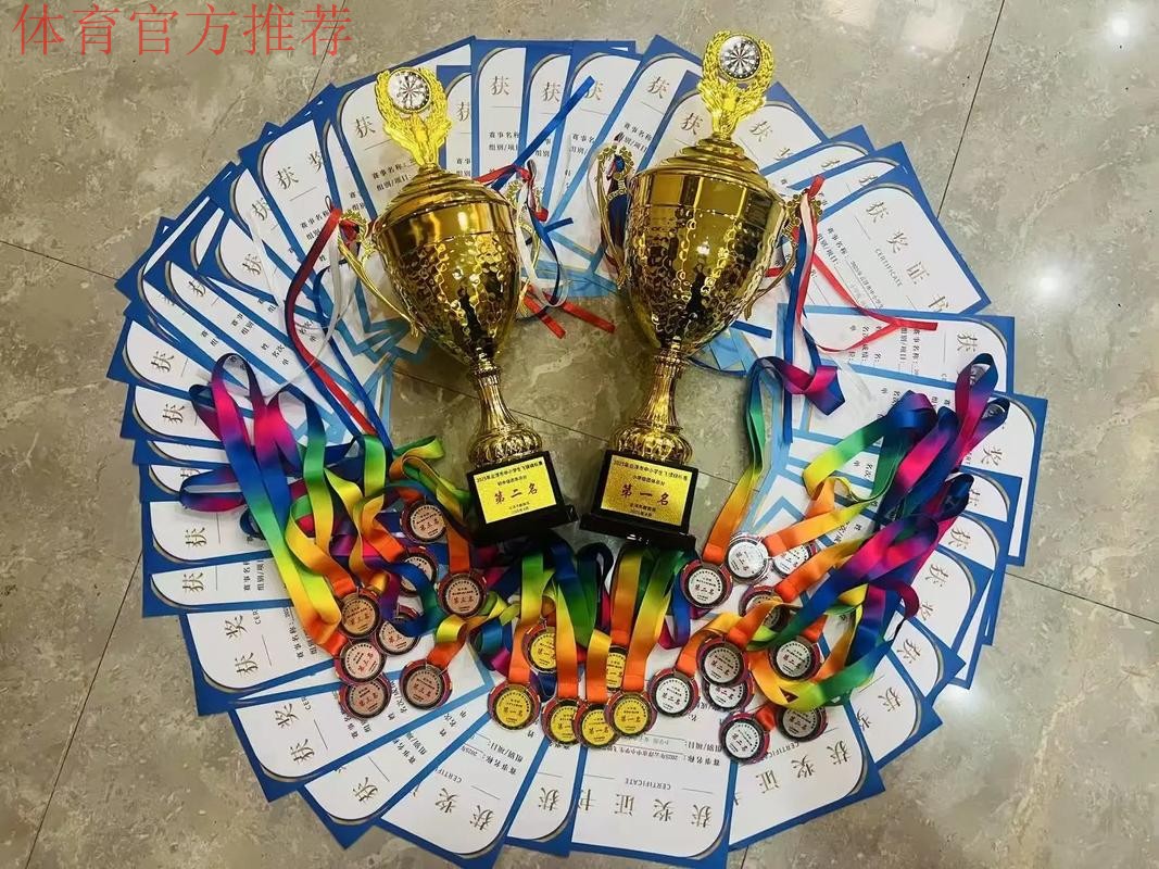 飞镖比赛产生多枚金牌